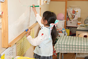 谷口先生の習字教室　年長