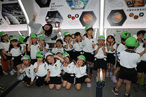 プラネタリウム見学　　たくさんの星がきれいだったね　A・B　NO．1