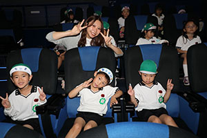 プラネタリウム見学　　たくさんの星がきれいだったね　A・B　NO．1