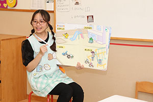ポケモンぼうさいきょうしつ 　りす