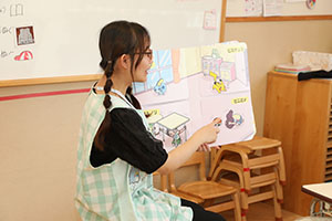 ポケモンぼうさいきょうしつ 　りす