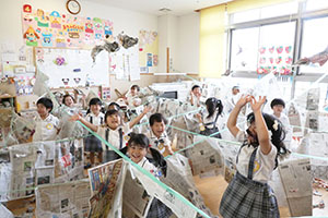 巨大迷路　ひまわり