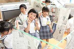 巨大迷路　ひまわり