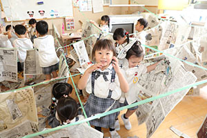 巨大迷路　ひまわり