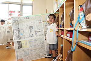巨大迷路　ひまわり
