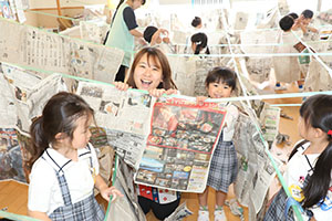 巨大迷路　ひまわり