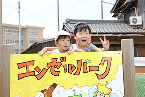 どろんこ遊び　うさぎ・ばら