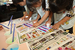 梅雨の制作　D