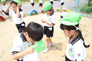 お散歩楽しかったね　　たんぽぽ・B