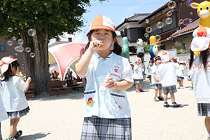 シャボン玉　楽しかったね　きりん