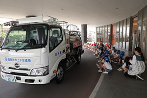 こども水道講座が開かれました　　D・E