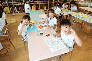 「紙すき」に挑戦！ー自分で紙を作ろうー　　D