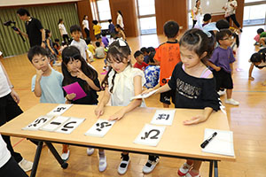 カミングエンゼル　　カードめくり大会