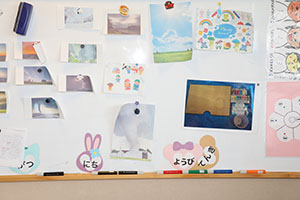 絵画教室　A・B
