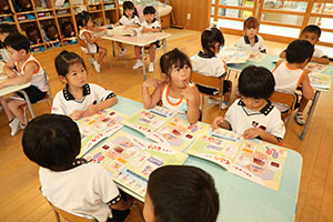 月刊絵本　ひまわり・さくら