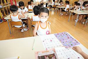 あいうえお表　ばら