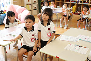 あいうえお表　ばら