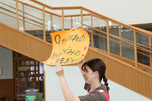 運動会の活動　借り物競争🎵　2歳児クラス