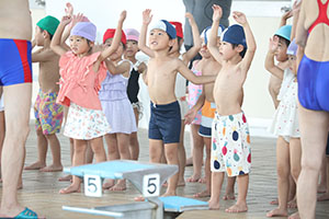 スイミングクラブへ行きました　ひまわり・さくら・たんぽぽ　NO．1