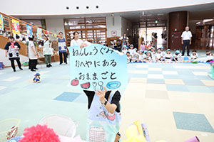 運動会　予行練習　2歳児クラス　NO．2