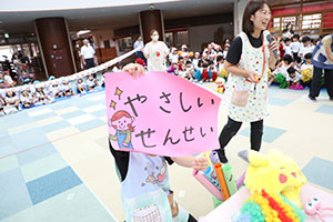 運動会　予行練習　2歳児クラス　NO．2