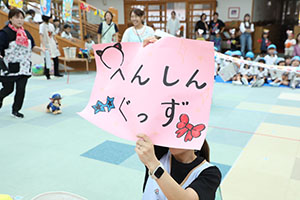 運動会　予行練習　2歳児クラス　NO．2