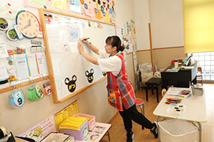 運動会の招待状　たんぽぽ