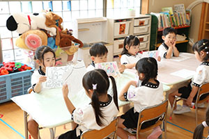 運動会の招待状　たんぽぽ