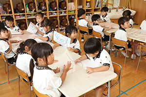 運動会の招待状　たんぽぽ