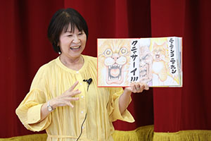 9月生まれのお誕生会　ー絵本の読み聞かせー　年中