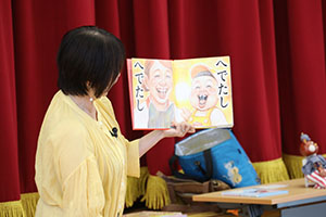 9月生まれのお誕生会　ー絵本の読み聞かせー　年中