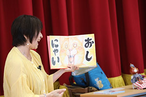 9月生まれのお誕生会　ー絵本の読み聞かせー　年中