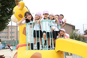 げんきいっぱい園庭遊び　すみれ