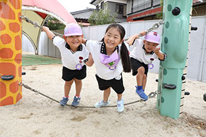 げんきいっぱい園庭遊び　すみれ