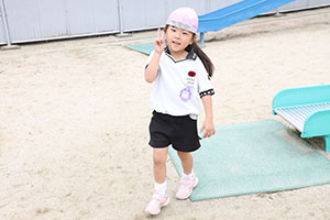 げんきいっぱい園庭遊び　すみれ