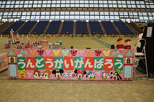 エンゼル運動会１　　　年中かけっこ
