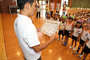 運動会の表彰式　　年長組
