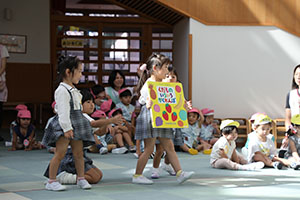 キッズクラブの運動会　水曜クラス
