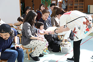 キッズクラブの運動会　水曜クラス
