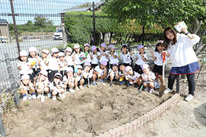 すみれ農園はじめます！　すみれ