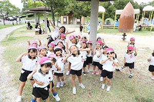 東員町中部公園遠足 　年中　 NO.1