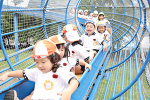 ゆめくじら公園遠足　 　年少　NO.2