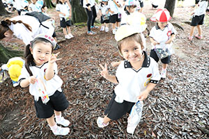 ゆめくじら公園遠足　 　年少　NO.1