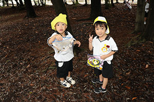 ゆめくじら公園遠足　 　年少　NO.1