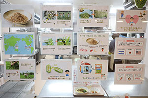 お給食の様子とみらいの給食週間　　ぺんぎん