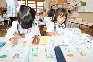 習字教室　年長