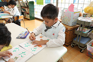 習字教室　年長