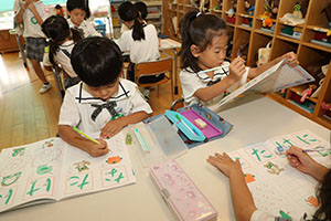 習字教室　年長