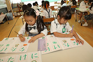 習字教室　年長