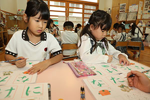 習字教室　年長